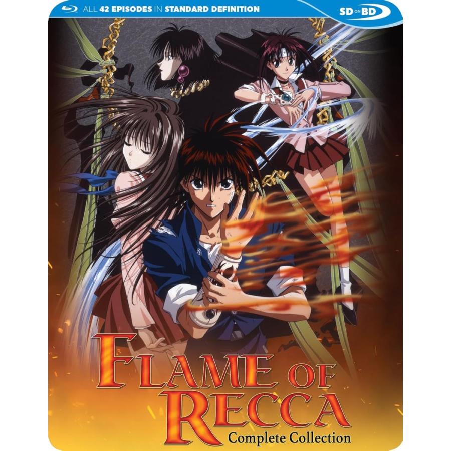 烈火の炎 全42話BOXセット ブルーレイ Blu-ray : ツーアール - 通販