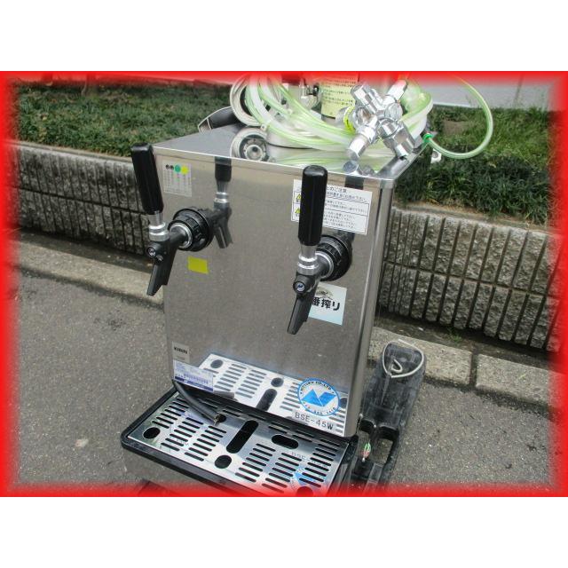 送料無料 ビールサーバー 業務用 2口ディスペンサー 2022年製 中古