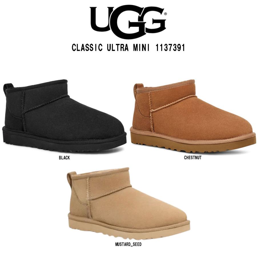 UGG Australia（アグオーストラリア） UGG(アグ)メンズ クラシック