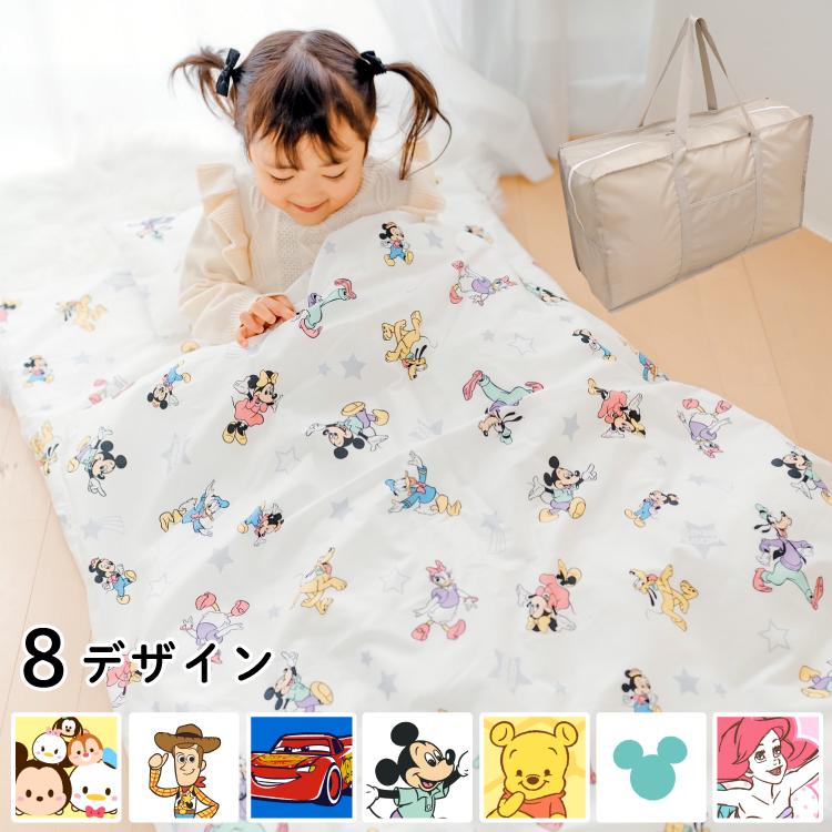 Disney（ディズニー） お昼寝布団セット 8点/3点 防水バッグ 洗える