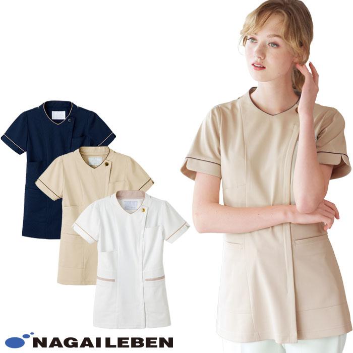 ナガイレーベン チュニック 白衣 医療 LH6272 レディース オフホワイト