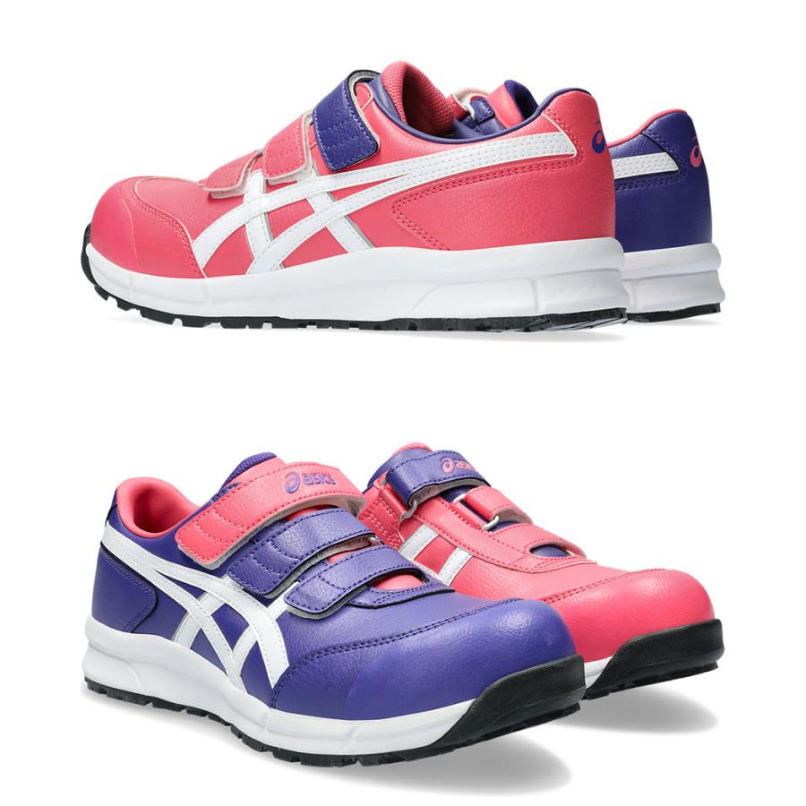 ウィンジョブ ＼P3倍・在庫処分特価／ 安全靴 アシックス CP301 asics