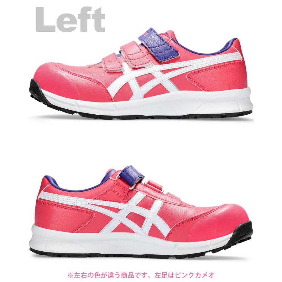 ウィンジョブ ＼P3倍・在庫処分特価／ 安全靴 アシックス CP301 asics