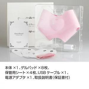 スリムデボーテプレミアム : ユニスターオンラインストア - 通販