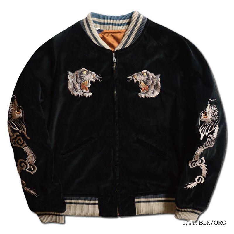 DELUXEWARE（デラックスウエア） DSJ-001[50s SOUVENIA JACKET