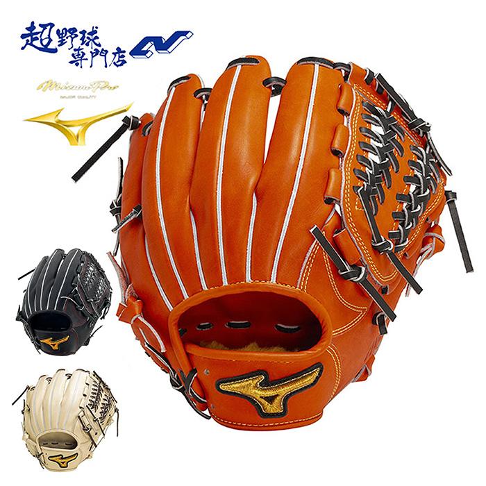 MIZUNO（ミズノ） 野球 グローブ 硬式 坂本型 内野用 オールラウンド用