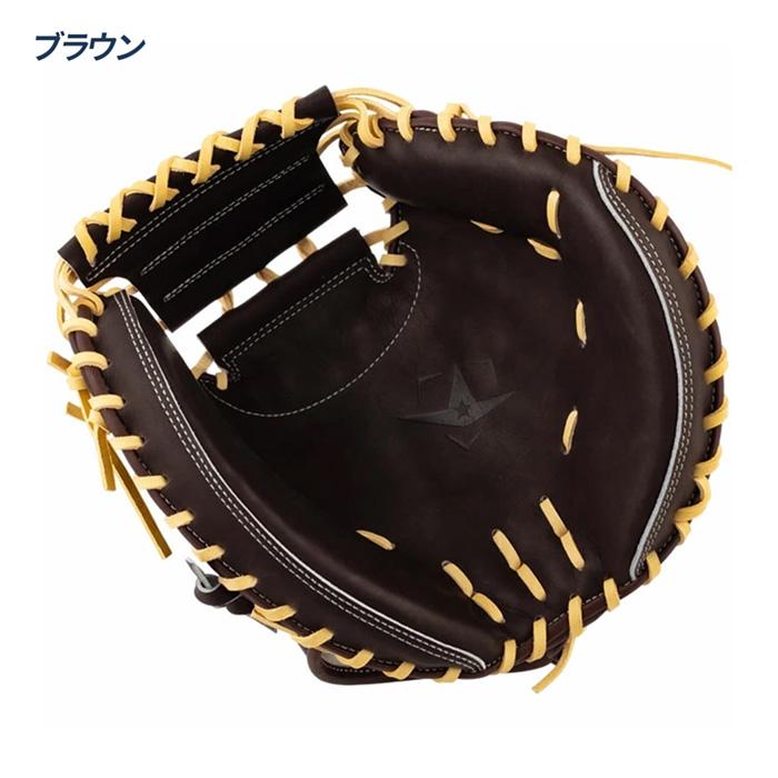 オールスター 野球 軟式 キャッチャーミット 小型 ポケット深め 硬式