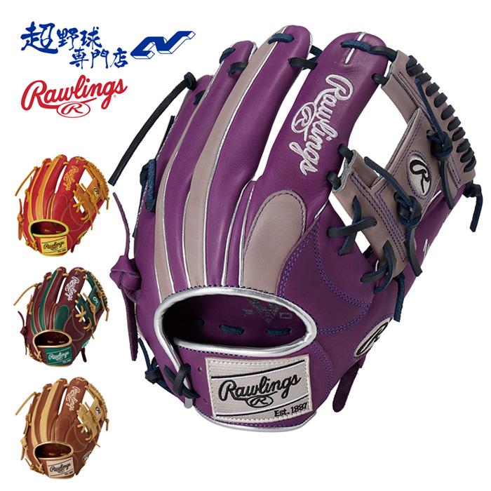 Rawlings 軟式グローブ カラフル Rawlings 軟式用グローブ カラフル