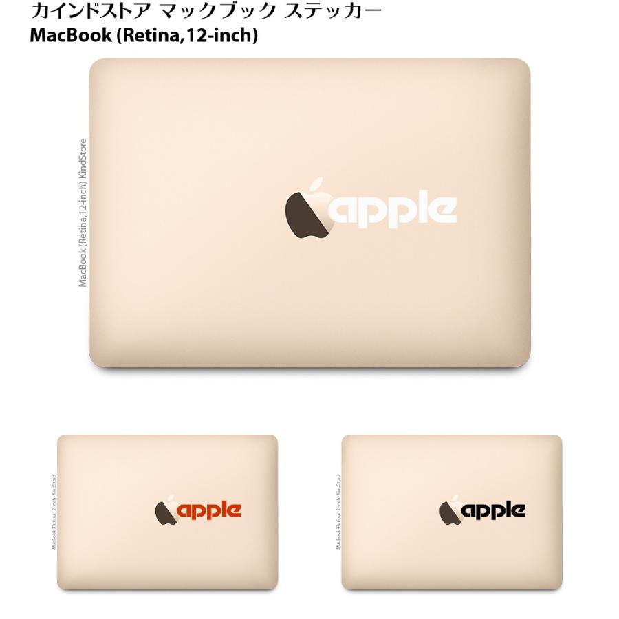 MacBook Pro 13インチ 15インチ 2016 / 12インチ マックブック