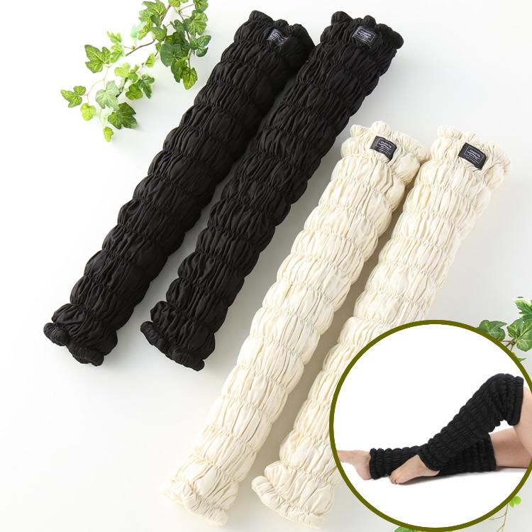 レッグウォーマー ジェイ・エス イオンドクター JS ロングレッグ