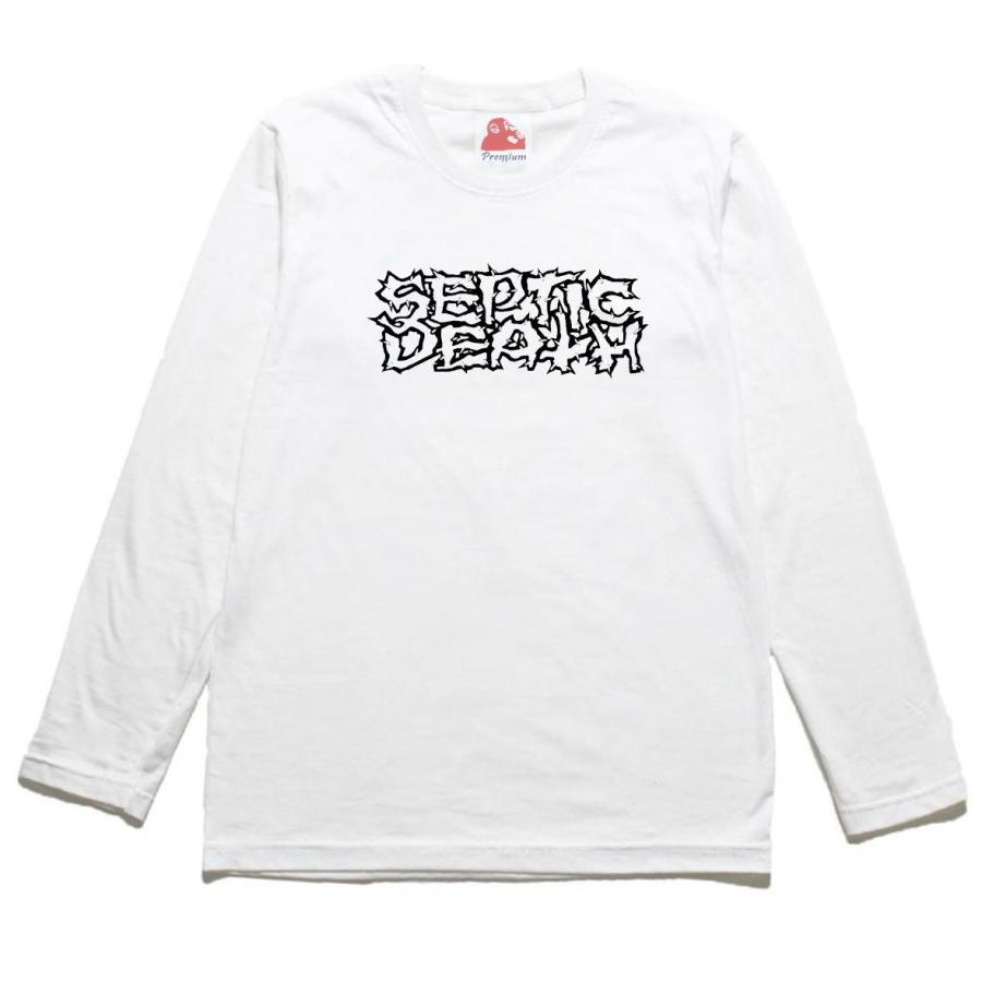 SEPTIC DEATH セプティックデス 音楽Tシャツ ロックTシャツ バンドT