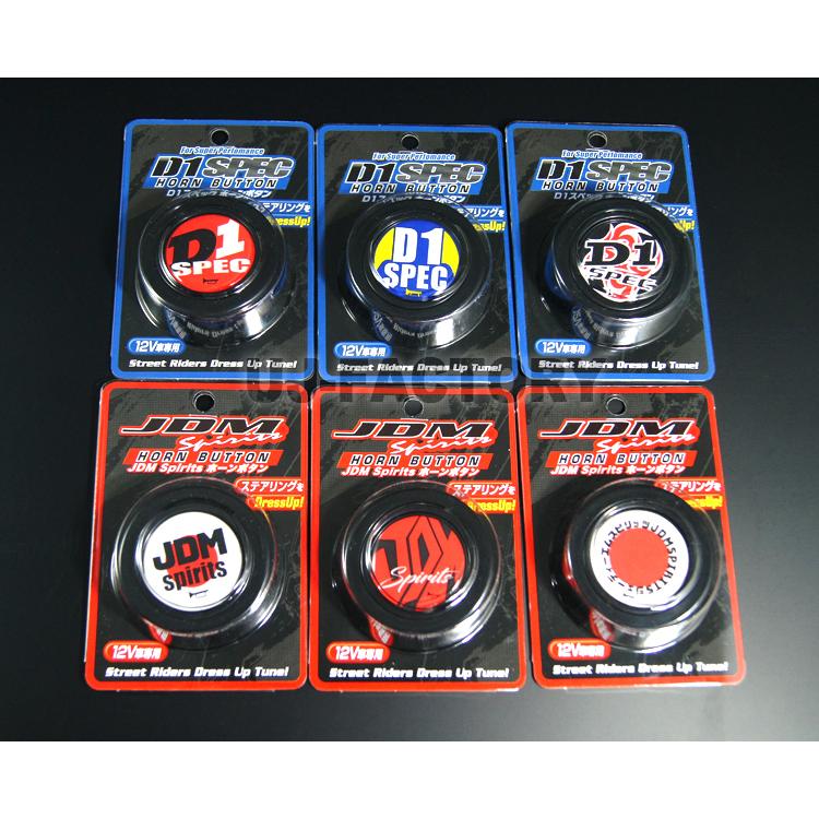 JDM Spirits／D1 SPEC】 ホーンボタン ロゴ入りホーンボタン NEW