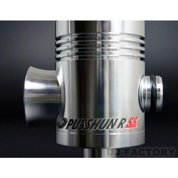 車検対応 プッシュン R SS スズキ ジムニー JB64W (R06A ターボ