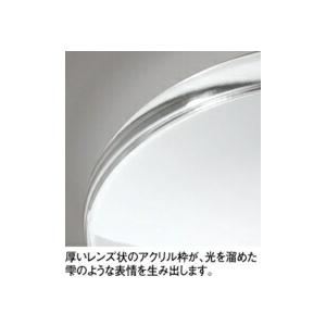 ODELIC（オーデリック） シーリングライト 【OL291579R】【OL 291 579R