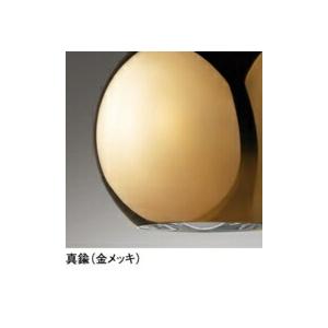 ODELIC（オーデリック） ペンダントライト 【OP252855R】【OP 252 855R