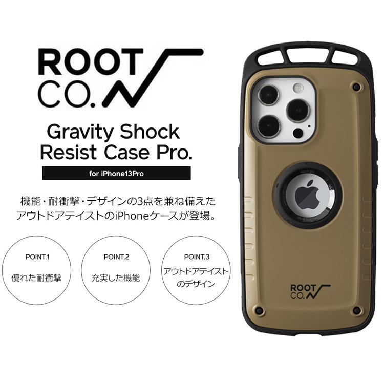 ROOT CO.【iPhone13Pro専用】GRAVITY Shock Resist Case Pro