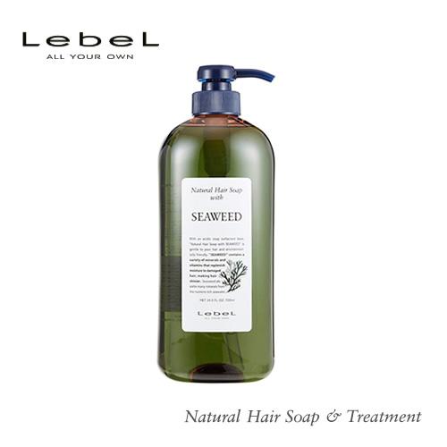LebeL（ルベル） ナチュラルヘアソープ 720ml ＆ トリートメント720g