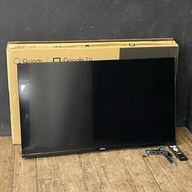 山善 キュリオム 40インチ チューナー非搭載 スマートテレビ 【中古