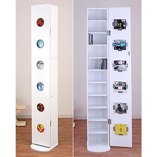 CDラック DVDラック スリム 細い タワー型 大容量 収納 棚 リビング