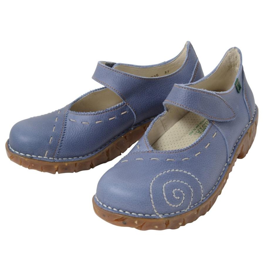 El Naturalista 靴 エルナチュラリスタ イグドラシル 095 VA