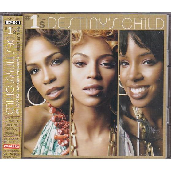☆CD #1's 初回生産限定盤CD+DVD デスチャ ベスト盤 *デスティニーズ
