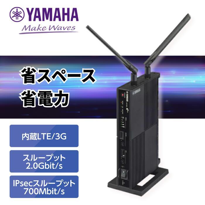 YAMAHA（ヤマハ） ☆ LTE アクセス VoIP ルーター NVR700W ブラック