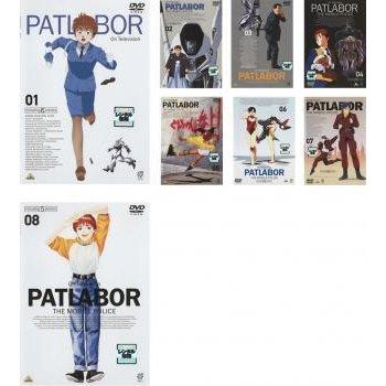 ジャケット(紙)なし】機動警察 パトレイバー ON TELEVISION 全8枚