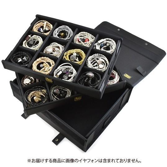 フラッグシップイヤフォンケース Ver.2.0＜ワイド＞24個〜48個用