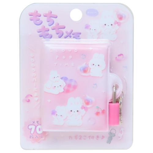 メモ帳 もちもちメモ クラウドポップタイム ピンク 新入学 クーリア