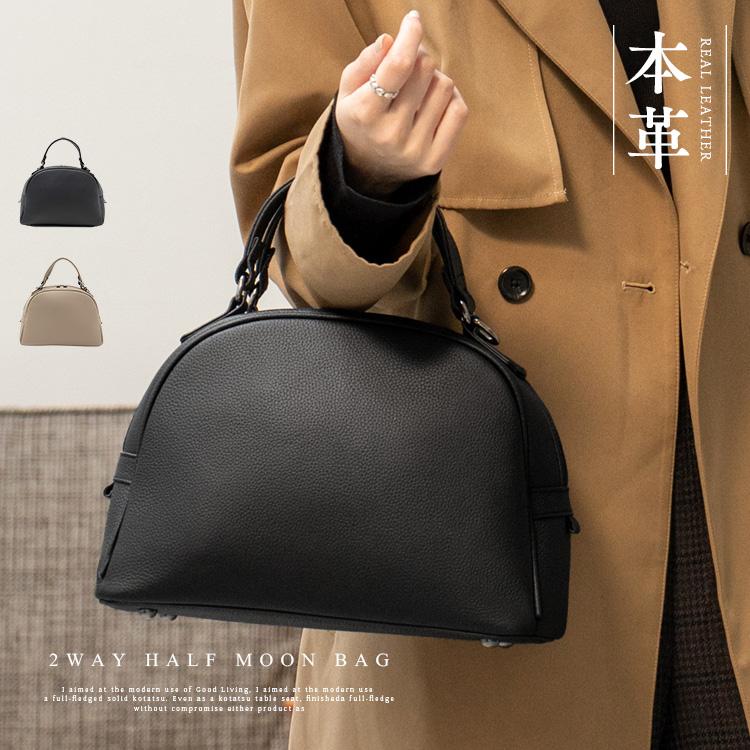 VitaFelice（ヴィータフェリーチェ） ショルダーバッグ レディース 斜