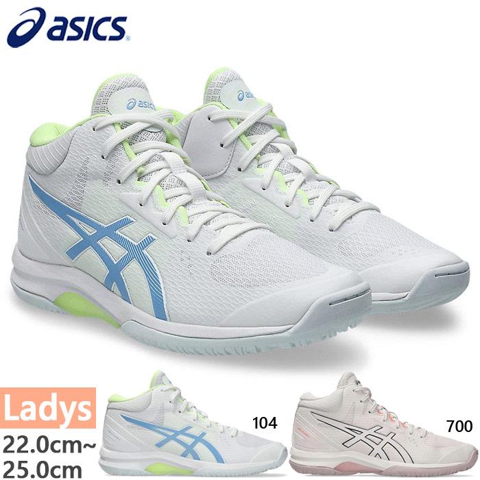 ASICS（アシックス） 普通幅 レディース レディ ゲルフェアリー LADY