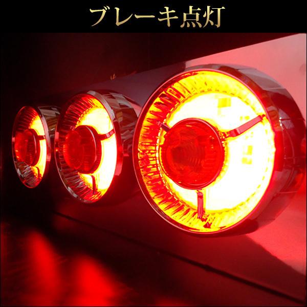 24V トラックテール テールランプ ロケット 丸型 3連ヤンキー