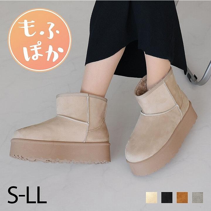 VIVIAN（ヴィヴィアン） ブーツ ショート レディース 防寒 ムートン