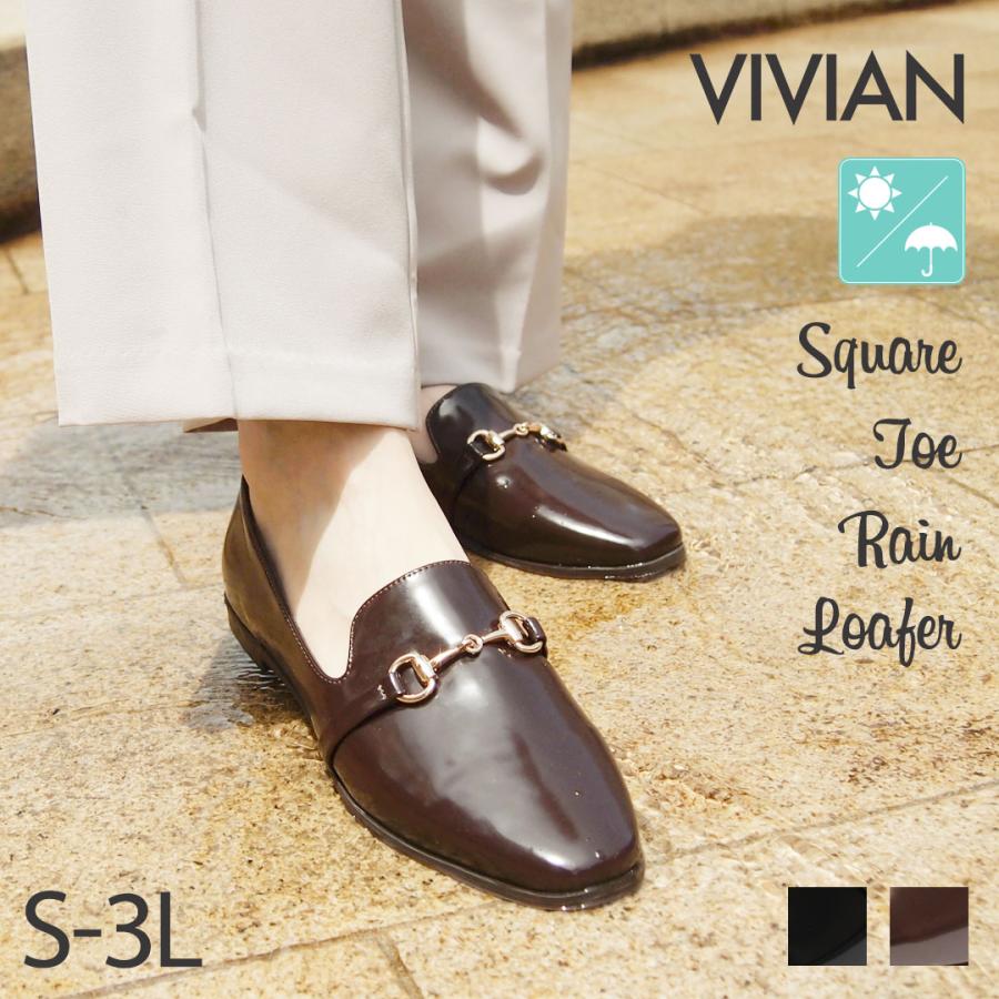 VIVIAN（ヴィヴィアン） 爆買 ローファー レディース パンプス 歩き