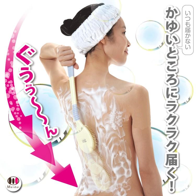 ボディブラシ 背中 ロング 豚毛 日本製 たまちゃんのつるつる ブラシ