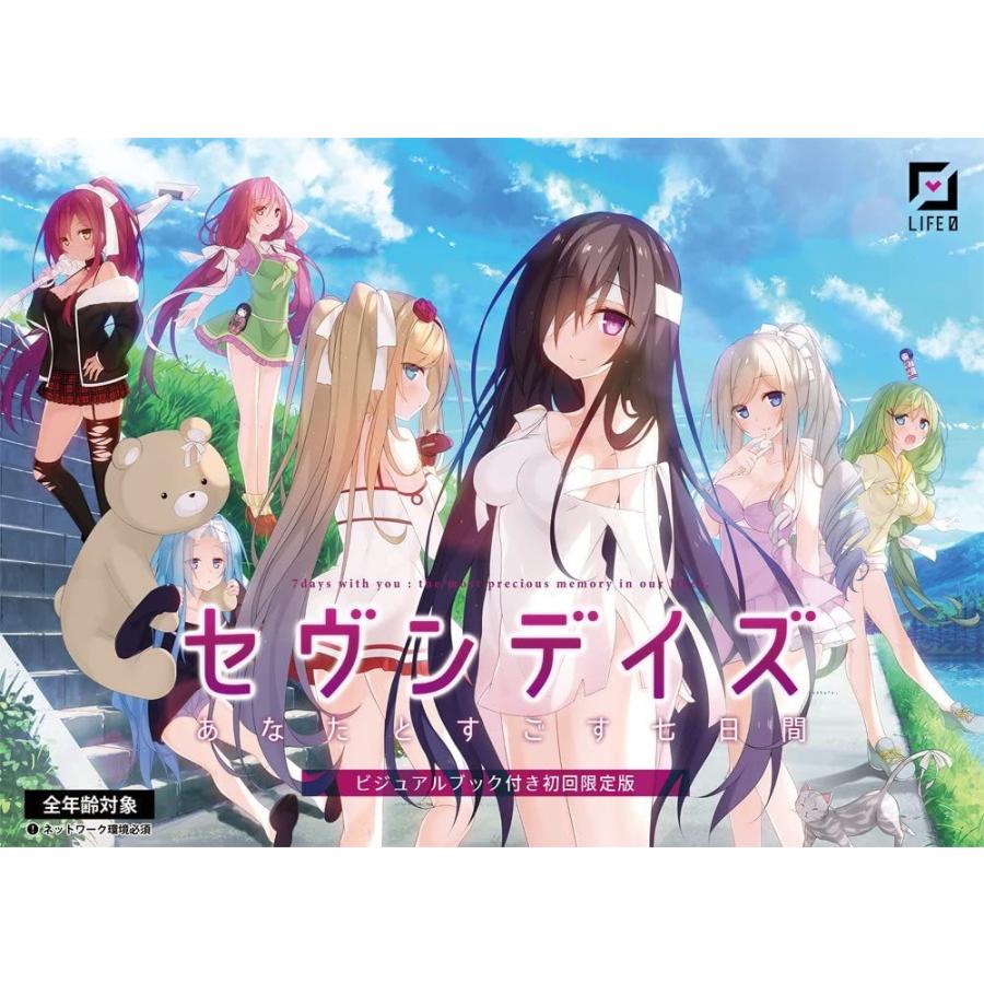 中古】セヴンデイズ あなたとすごす七日間 初回限定版【訳あり】 a1134