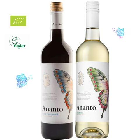 赤白ワインセット 蝶のいるオーガニック畑 シエラ・ノルテ スペイン