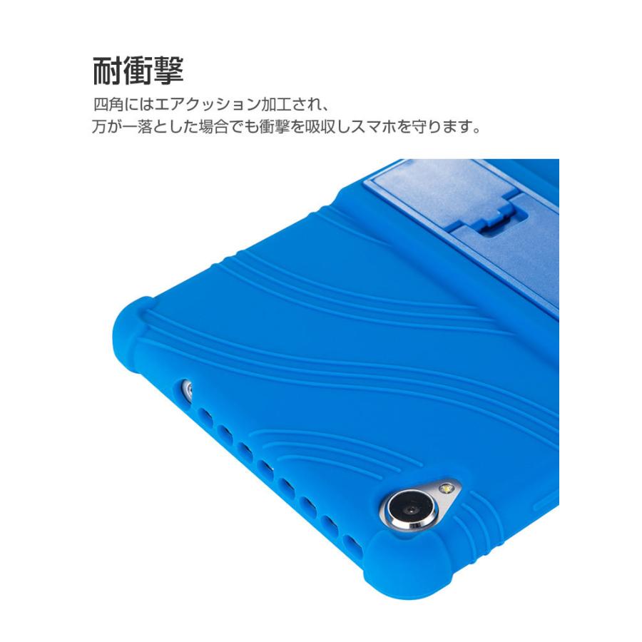 Lenovo Tab M8 HD/M8 FHD/M8 3rd Gen TB-8505F/X TB-8705F/M/i/X TB