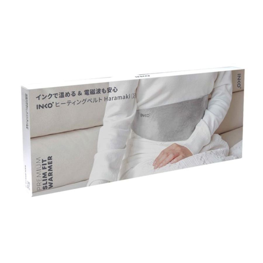 お腹 温める グッズ 腹巻 冷え対策 保温 ベルト型USBヒーター ホット