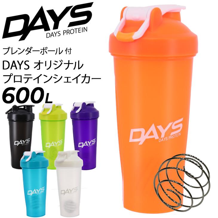 トレーニング プロテインシェイカー 600ml デイズ DAYS オリジナル