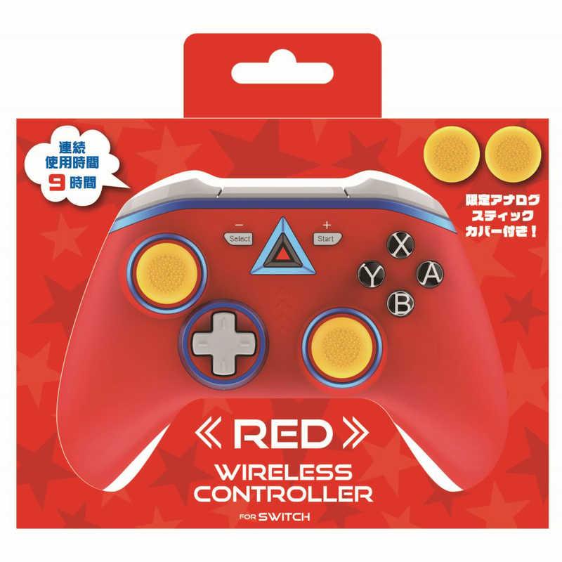 アローン（ALLONE） Switch用ワイヤレスコントローラーレッド ALG