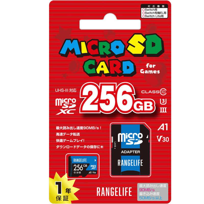 レンジライフ Switch用microSDカード UHS-I 256GB RL-SW5163 : コジマ