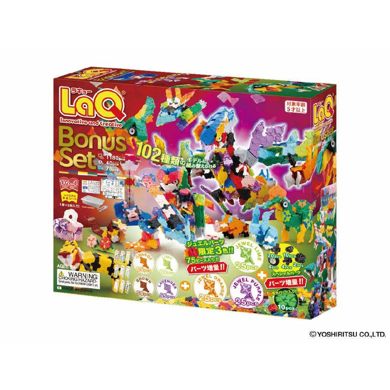 ゆきランQ FUSE 2個セット スタンレー電気 マイクロ2ヒューズセット