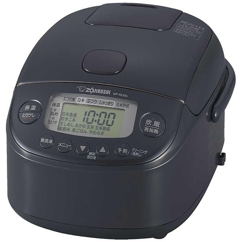 象印マホービン ZOJIRUSHI 炊飯器 3合 極め炊き 圧力IHジャー スレート