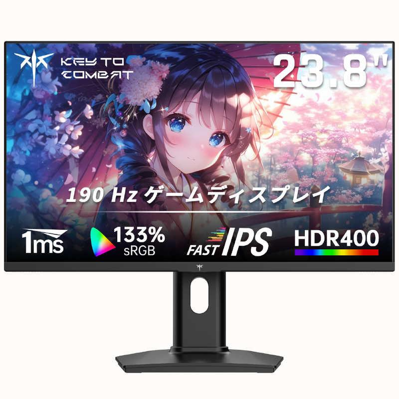 KTC ゲーミングモニター 24GR680 Fast IPS フルHD 190Hz ［23.8型