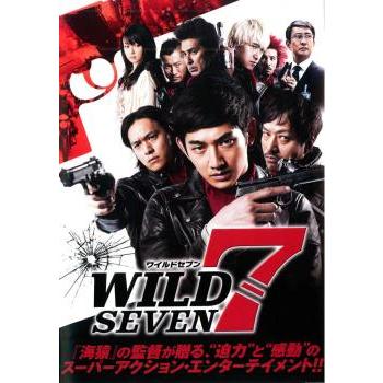 ワイルド7▽レンタル用 中古 DVD : 遊ING時津店 - 通販 - Yahoo