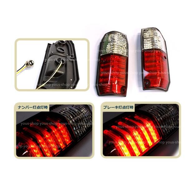 ランドクルーザー プラド ロング 70系78系 LEDテールランプ ランクル