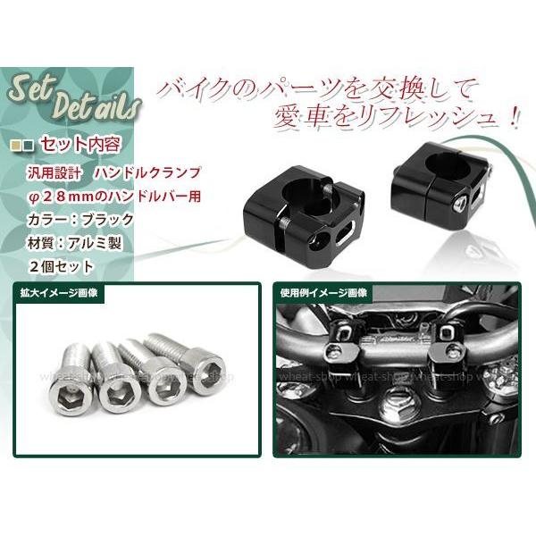 CB400SF NC31 NC39 NC42 Revo CB1000SF CB1300SF CB1300SB 変換