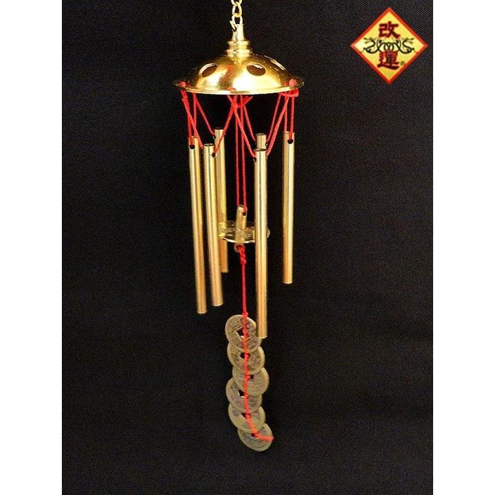 風鈴 六柱六帝古銭風鈴 : 陽和堂 - 通販 - Yahoo!ショッピング