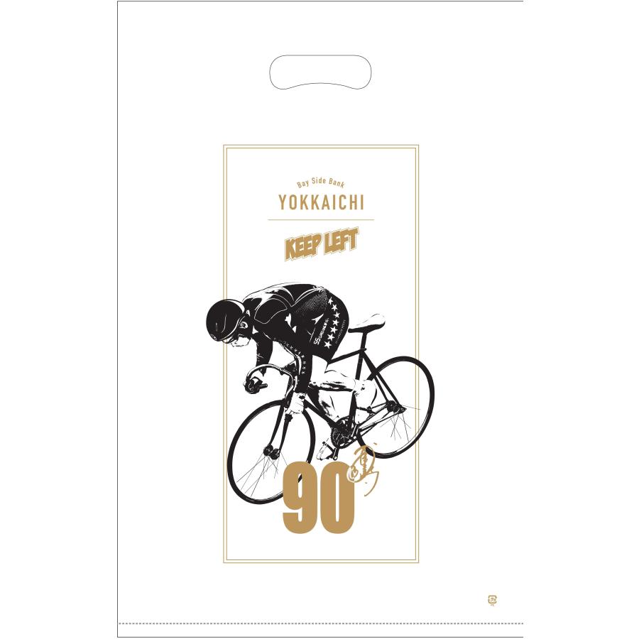 浅井康太選手×四日市競輪】浅井康太選手500勝記念タオル（オリジナル